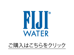 FIJI Water Official Online Shop